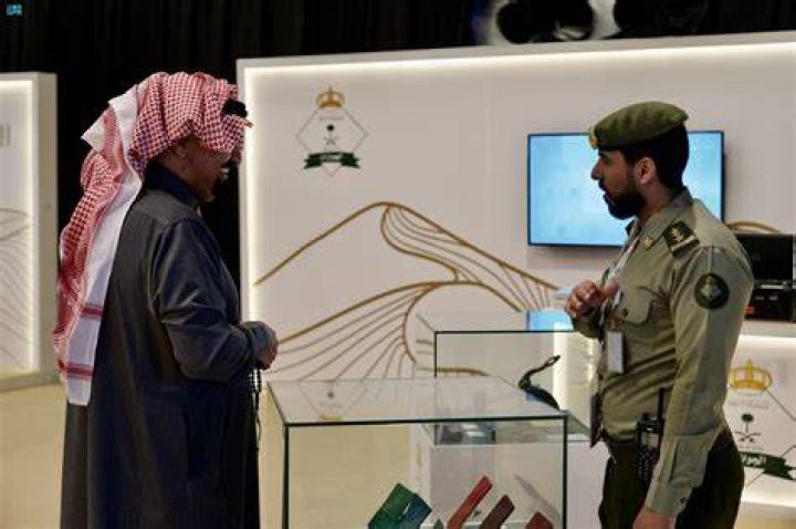 المديرية العامة للجوازات بمنطقة المدينة المنورة: دليل شامل للمعاملات